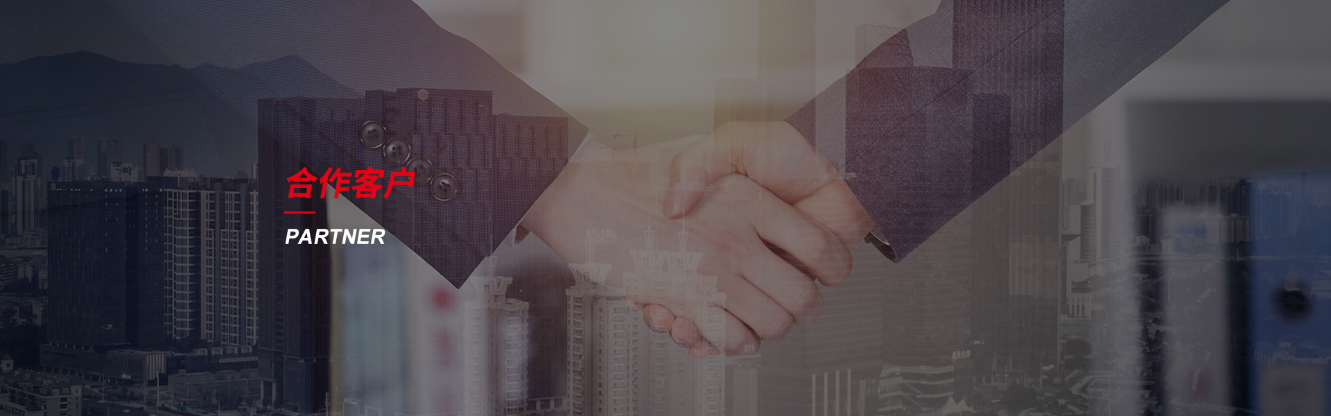 从化钢筋套筒生产厂家