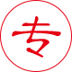 专注研发从化钢筋套筒